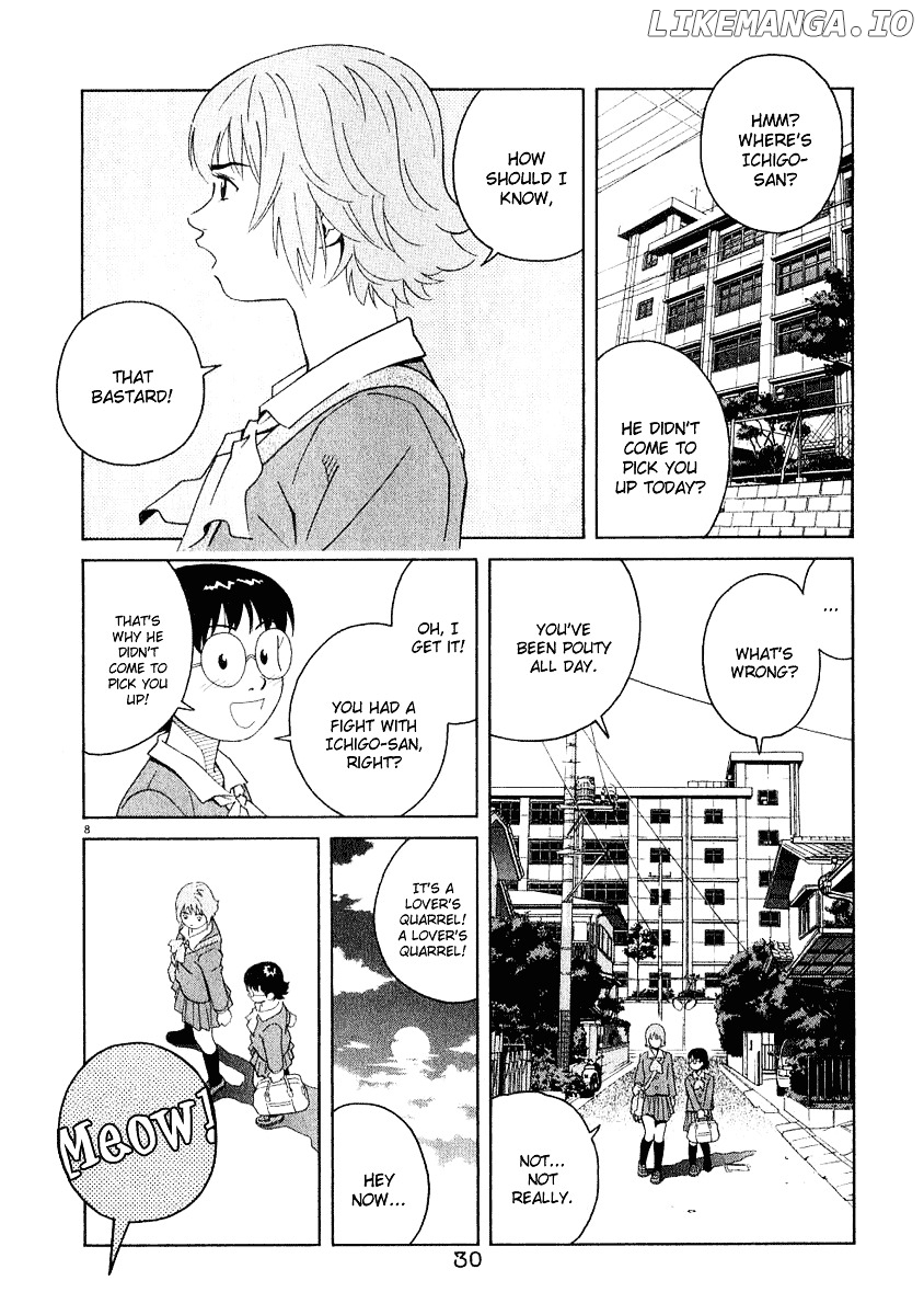 Chocolat (KUBONOUCHI Eisaku) chapter 0.3 - page 33