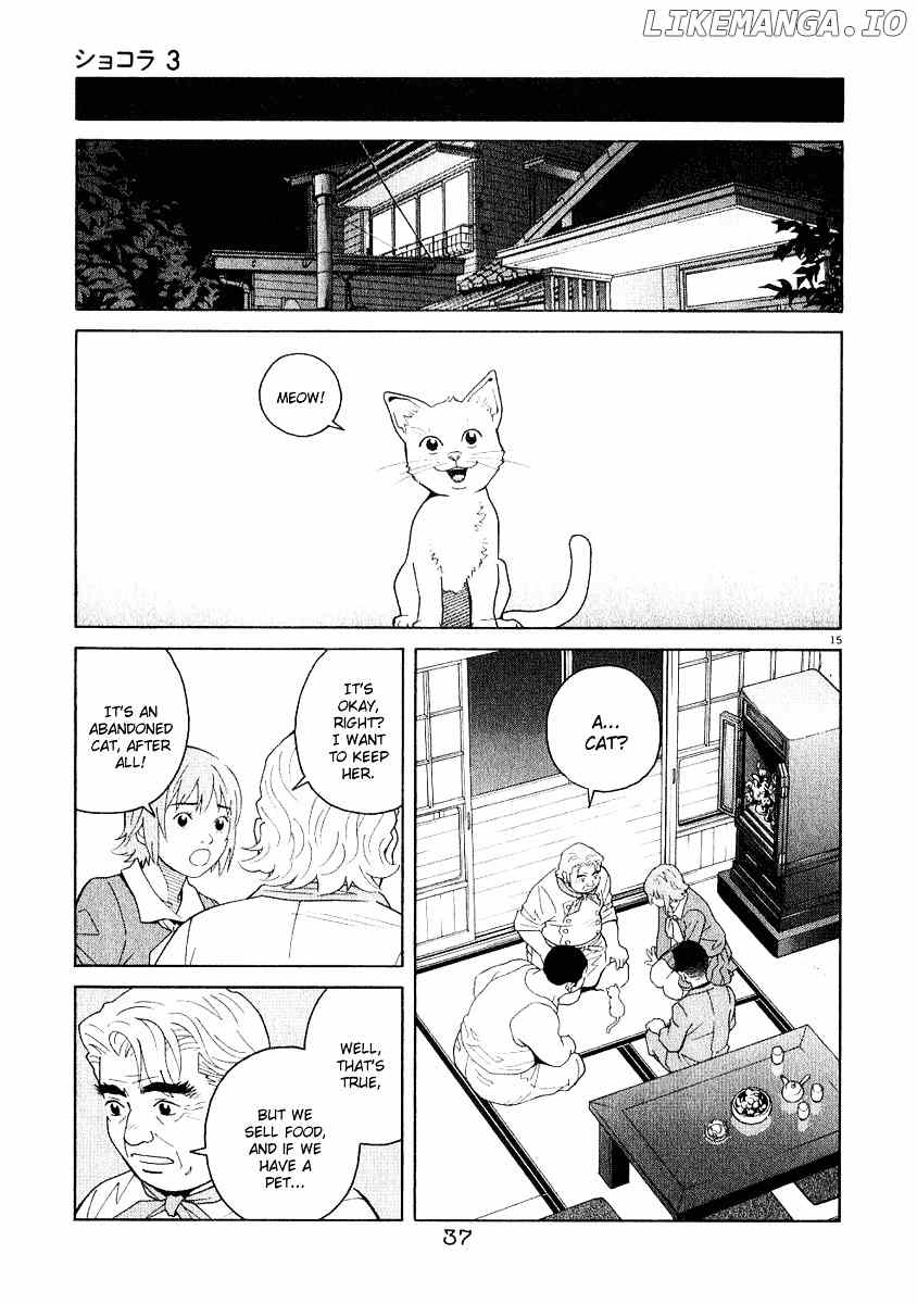 Chocolat (KUBONOUCHI Eisaku) chapter 0.3 - page 40