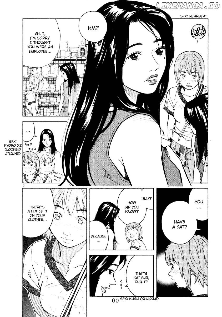 Chocolat (KUBONOUCHI Eisaku) chapter 0.3 - page 65