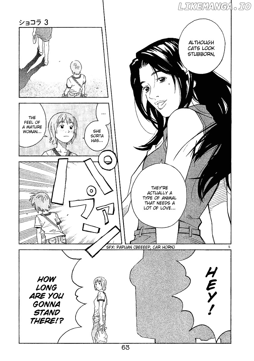 Chocolat (KUBONOUCHI Eisaku) chapter 0.3 - page 68