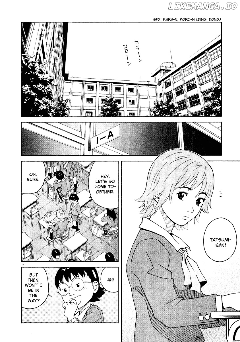 Chocolat (KUBONOUCHI Eisaku) chapter 0.3 - page 8