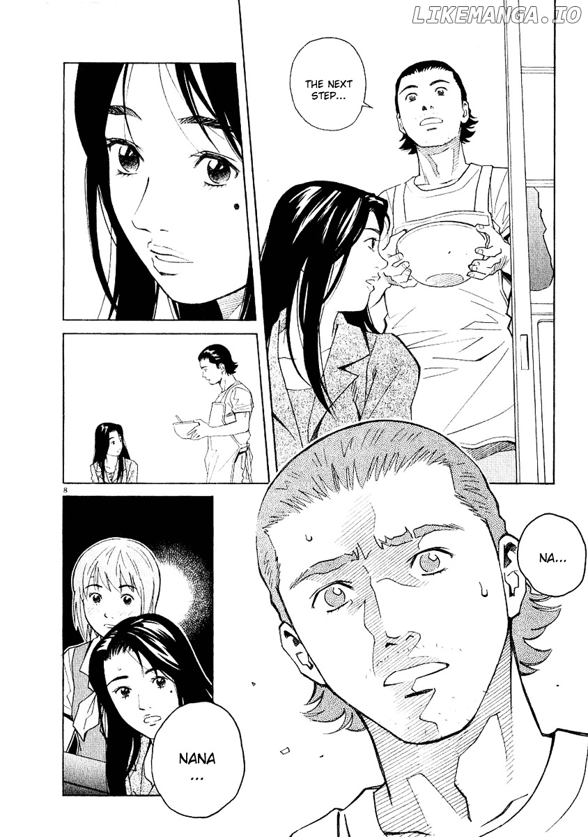 Chocolat (KUBONOUCHI Eisaku) chapter 0.3 - page 90