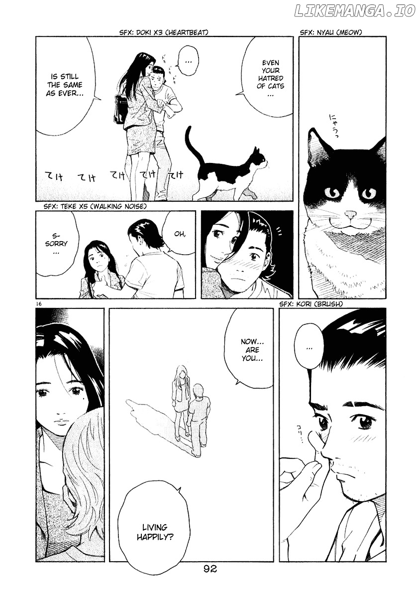 Chocolat (KUBONOUCHI Eisaku) chapter 0.3 - page 97