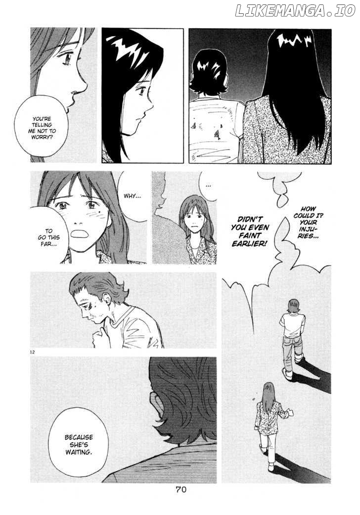 Chocolat (KUBONOUCHI Eisaku) chapter 46 - page 13