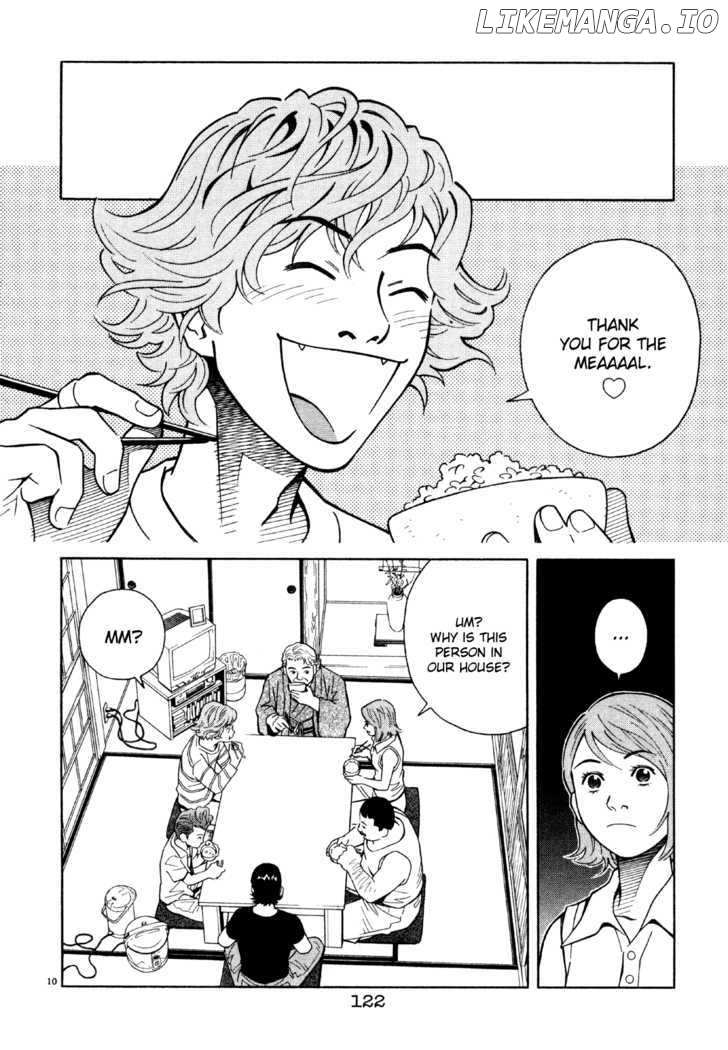 Chocolat (KUBONOUCHI Eisaku) chapter 49 - page 11