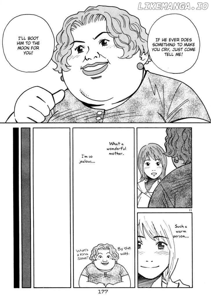 Chocolat (KUBONOUCHI Eisaku) chapter 52 - page 11