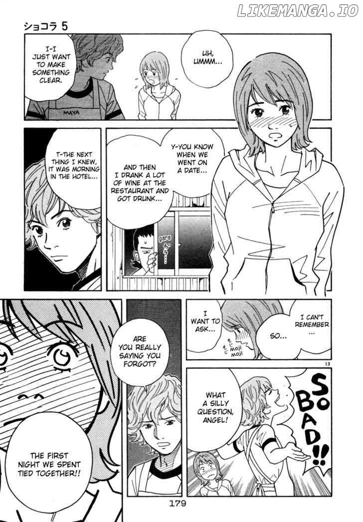 Chocolat (KUBONOUCHI Eisaku) chapter 52 - page 13