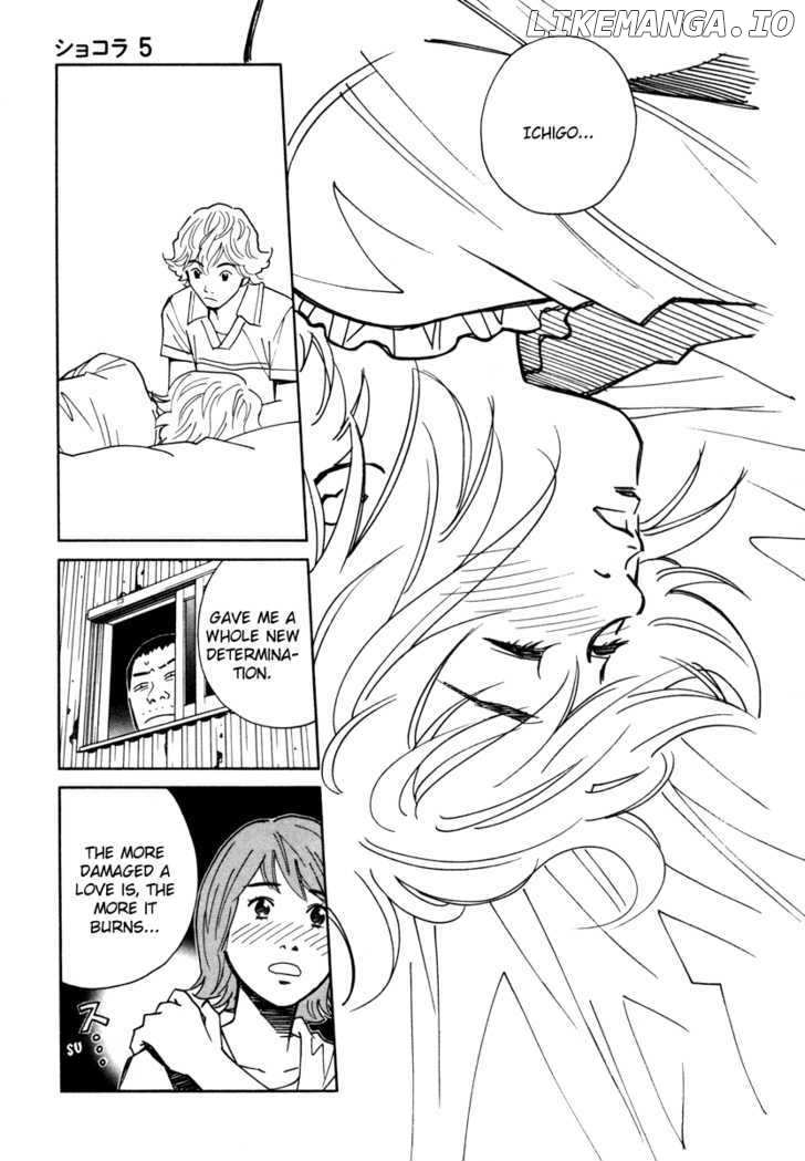 Chocolat (KUBONOUCHI Eisaku) chapter 52 - page 15