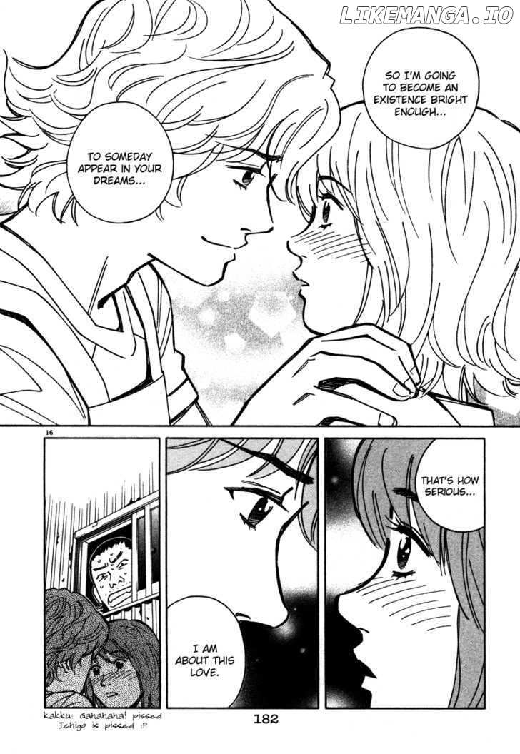 Chocolat (KUBONOUCHI Eisaku) chapter 52 - page 16