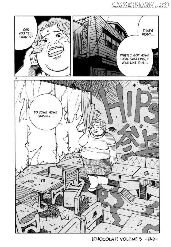 Chocolat (KUBONOUCHI Eisaku) chapter 53 - page 18