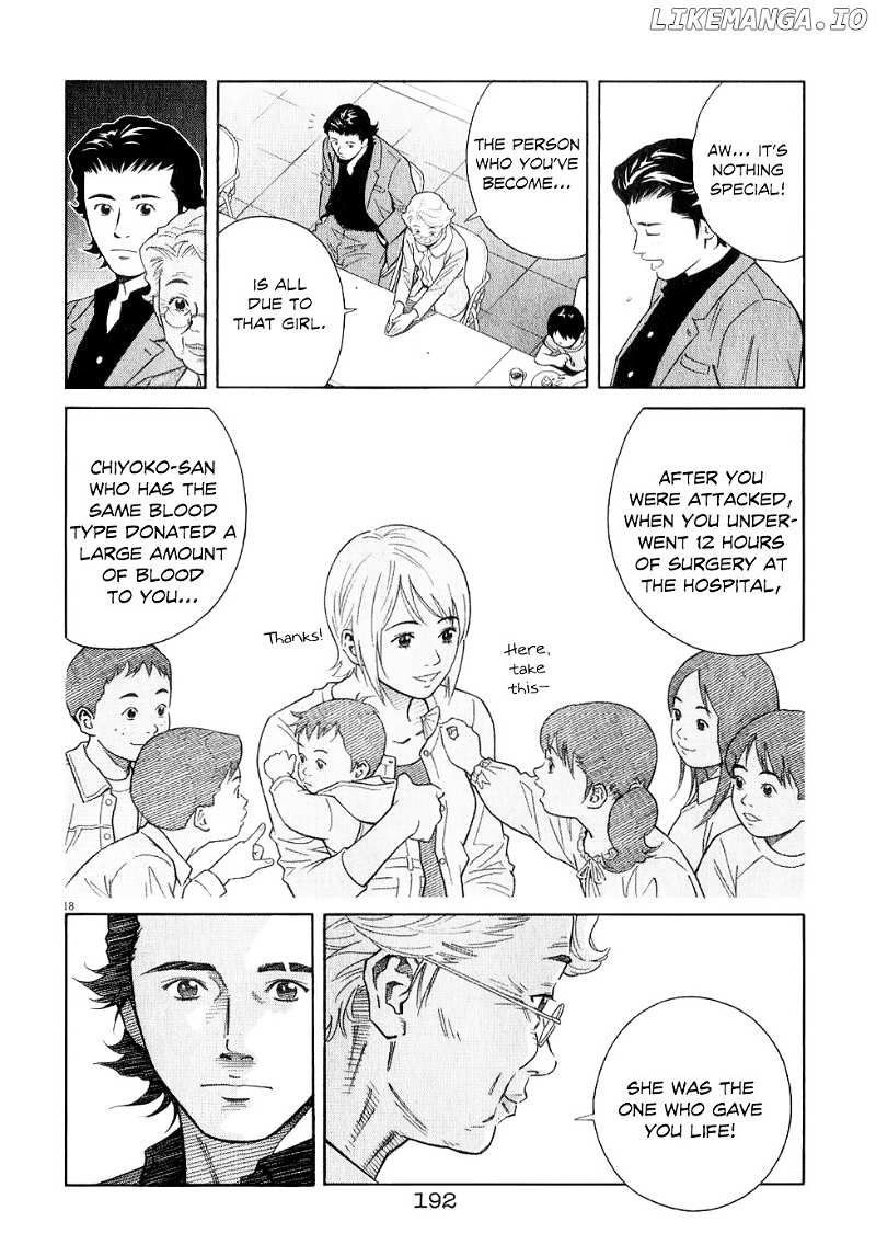 Chocolat (KUBONOUCHI Eisaku) chapter 73 - page 18