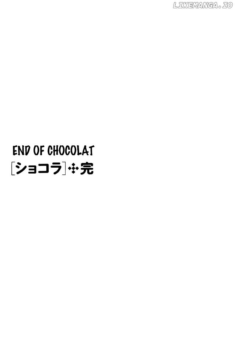 Chocolat (KUBONOUCHI Eisaku) chapter 73 - page 33