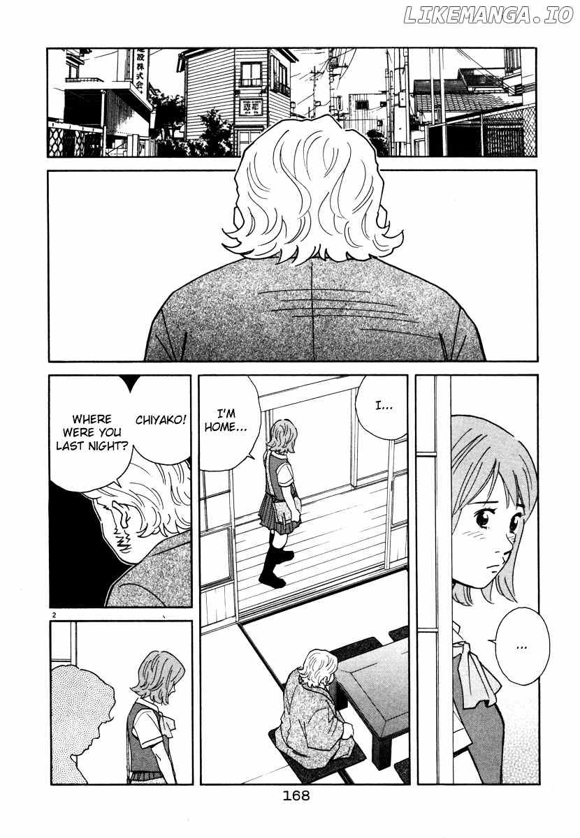 Chocolat (KUBONOUCHI Eisaku) chapter 19 - page 2