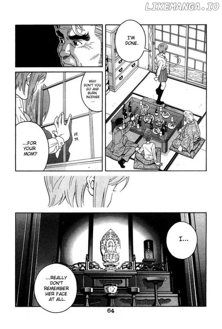 Chocolat (KUBONOUCHI Eisaku) chapter 2 - page 20