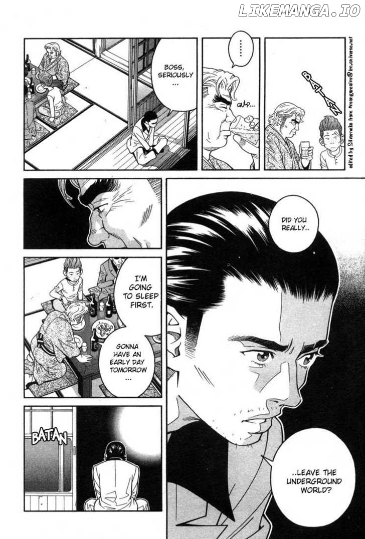 Chocolat (KUBONOUCHI Eisaku) chapter 2 - page 22
