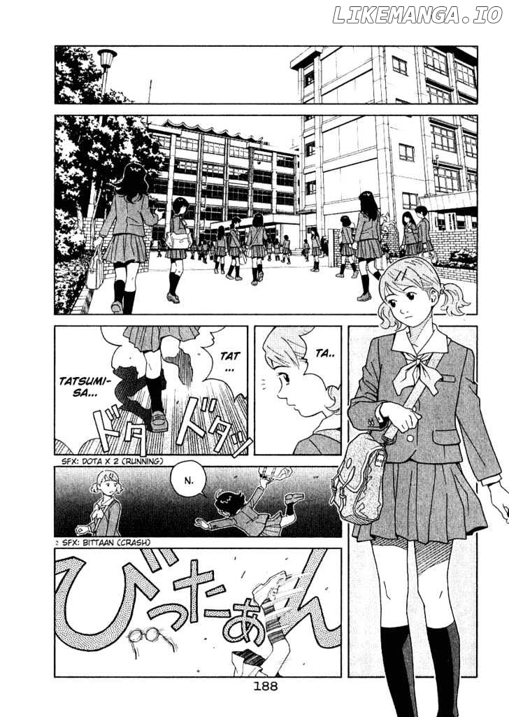 Chocolat (KUBONOUCHI Eisaku) chapter 20 - page 3