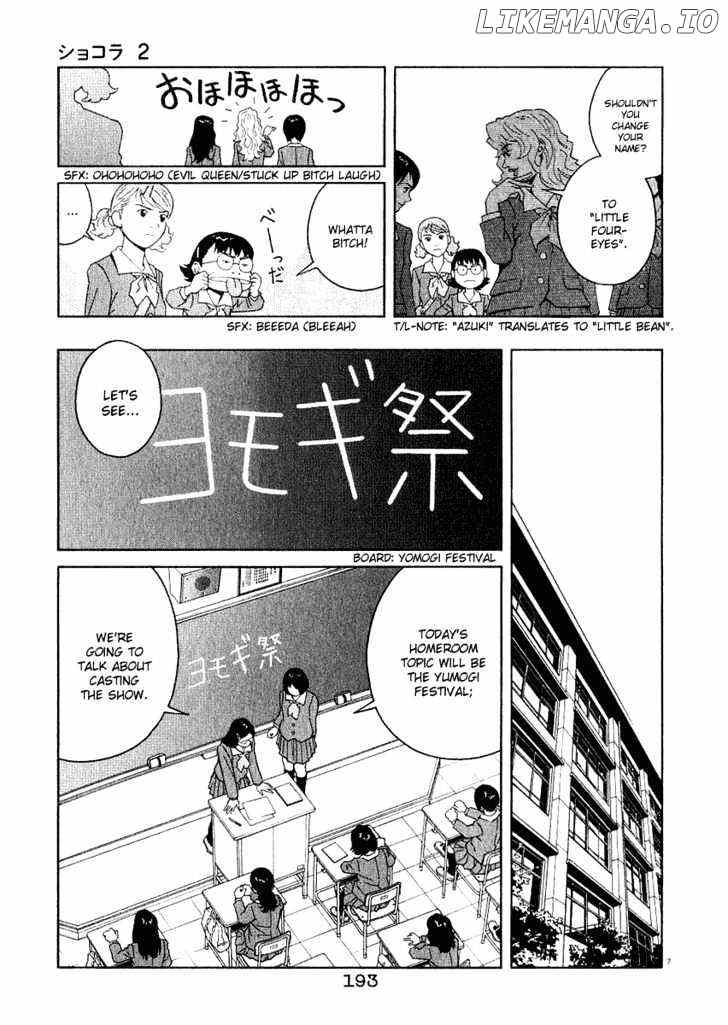 Chocolat (KUBONOUCHI Eisaku) chapter 20 - page 8