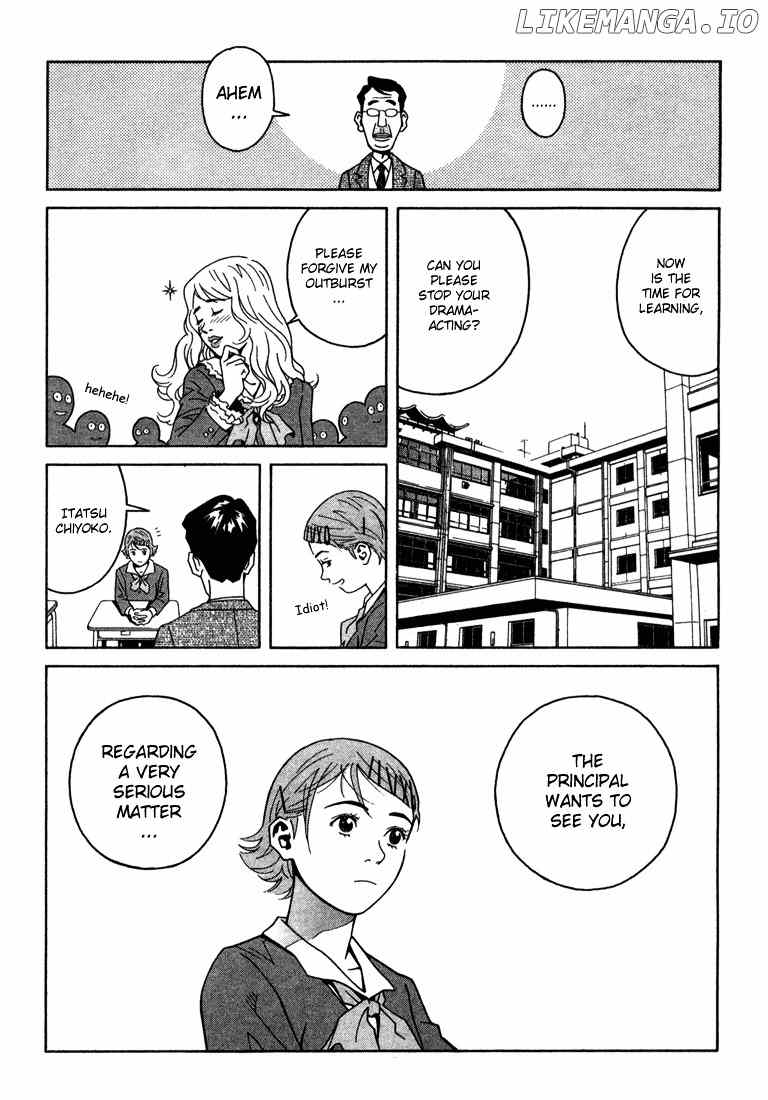 Chocolat (KUBONOUCHI Eisaku) chapter 9 - page 14