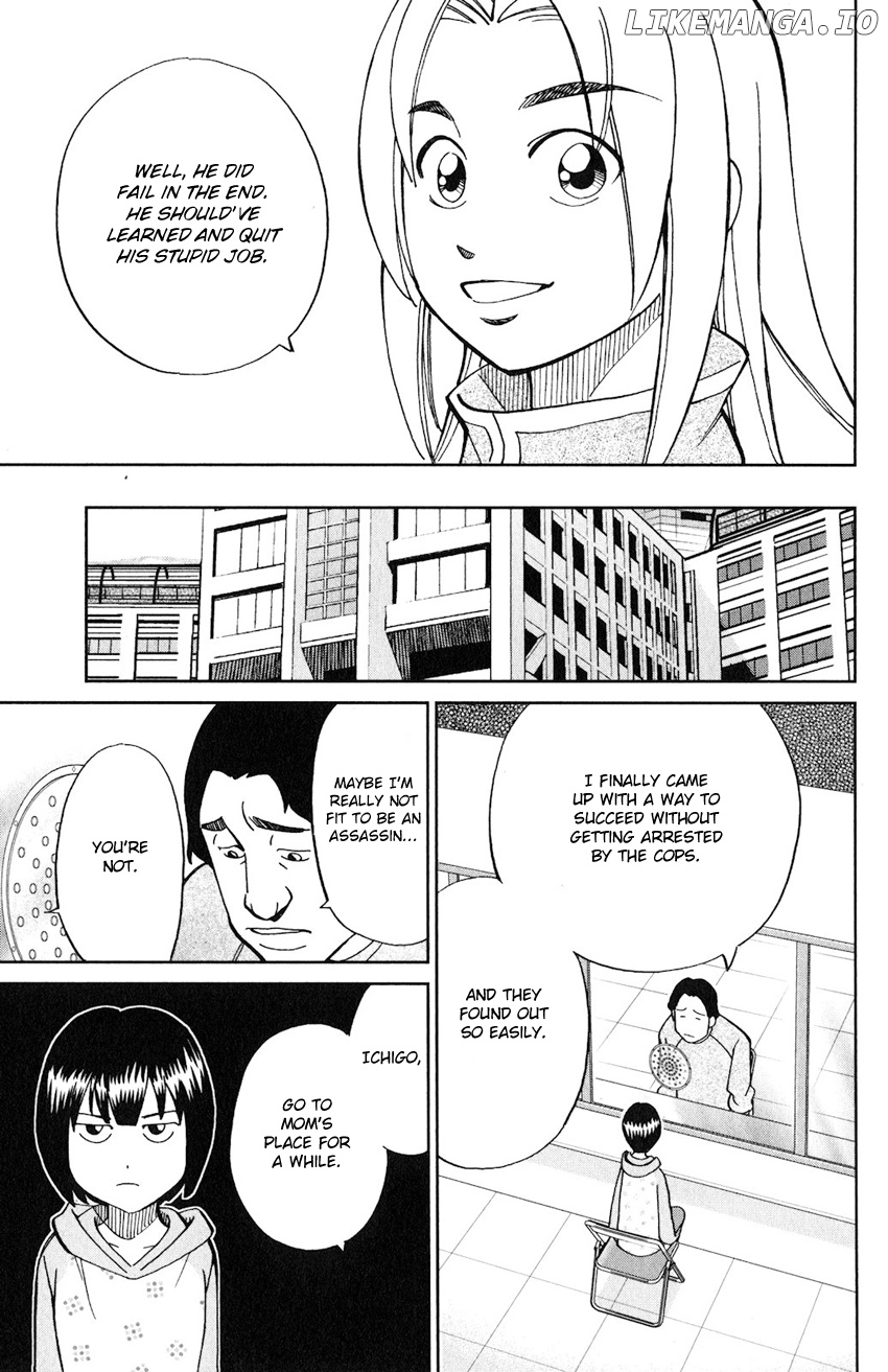 C.M.B. chapter 131 - page 49