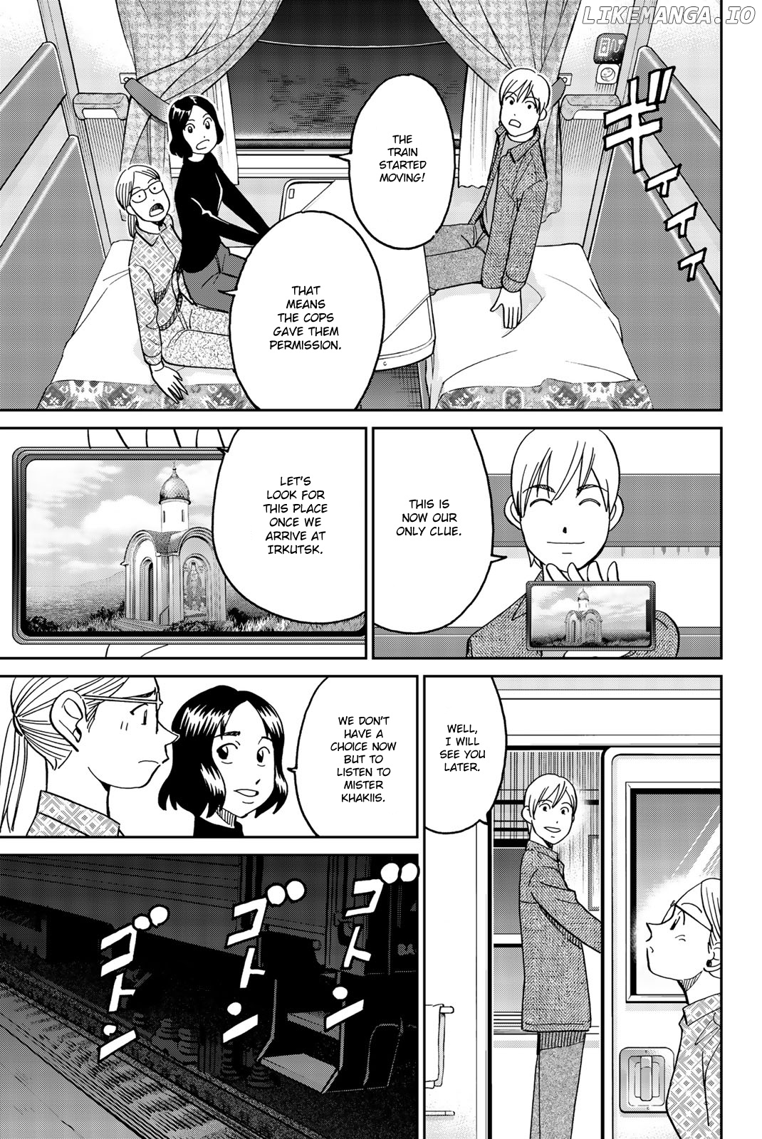 C.M.B. chapter 149 - page 10