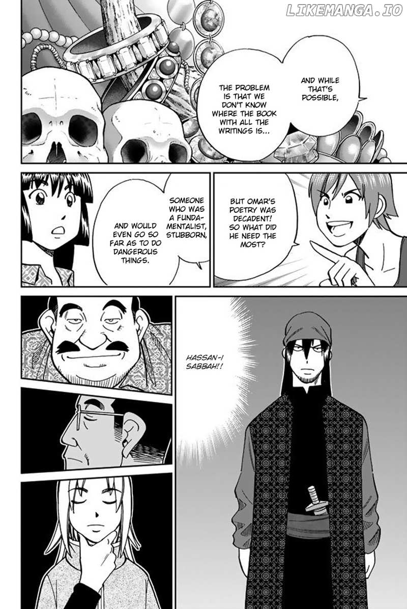 C.M.B. chapter 118 - page 43