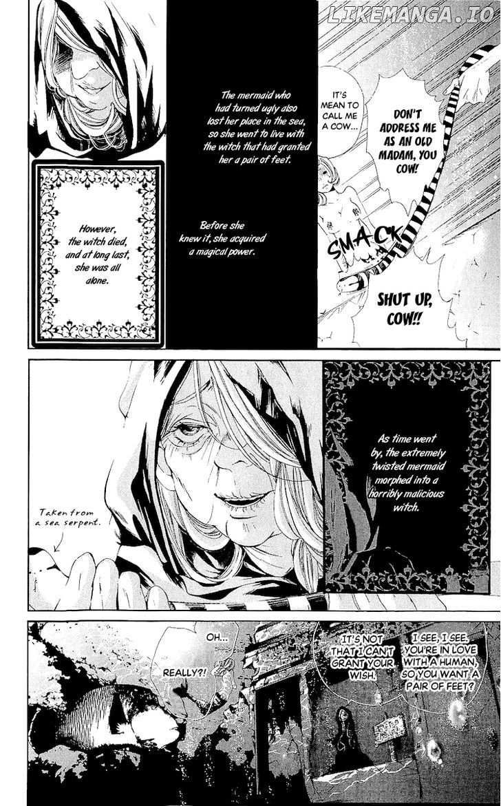 Bunbetsu To Takan chapter 5 - page 11