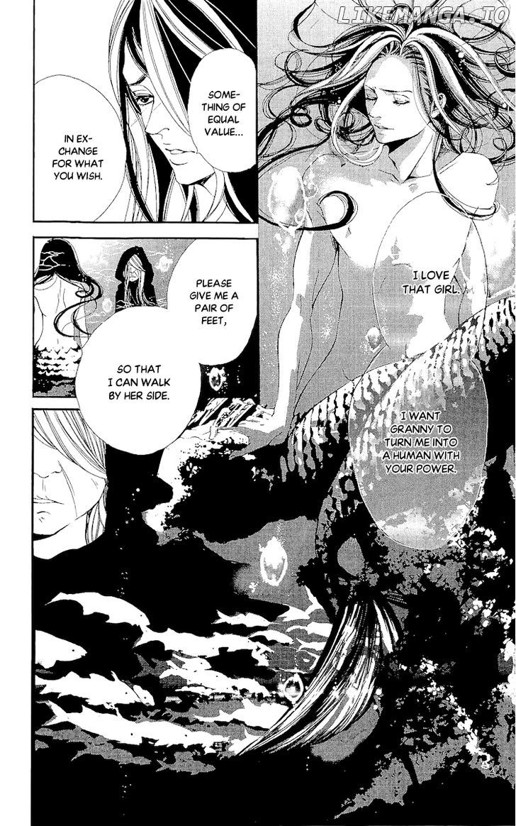 Bunbetsu To Takan chapter 5 - page 27