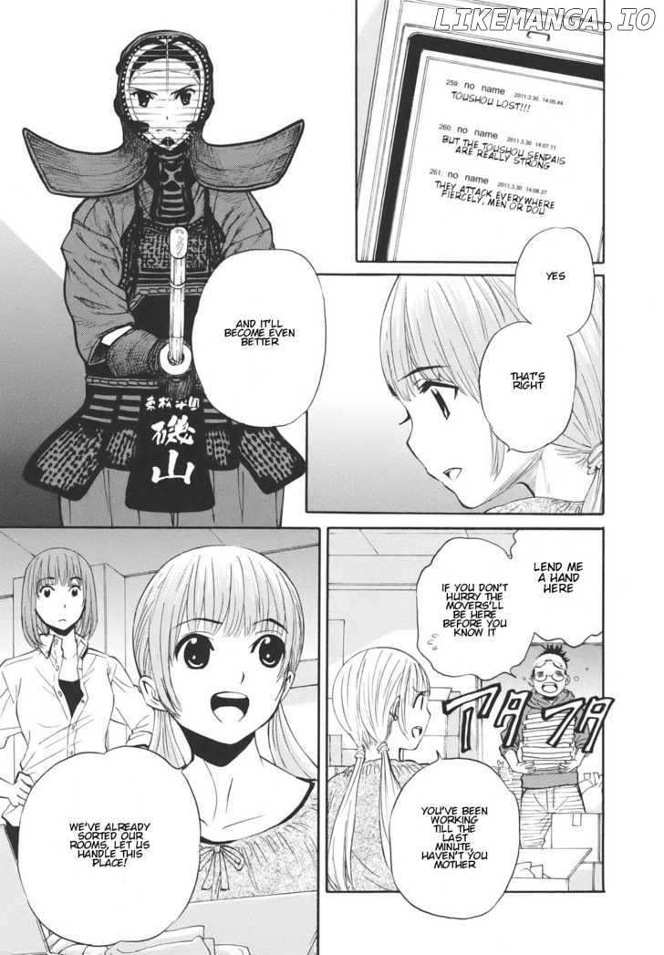 Bushidou Sixteen chapter 18 - page 18