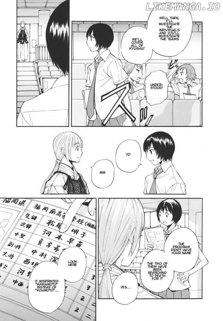 Bushidou Sixteen chapter 18 - page 26