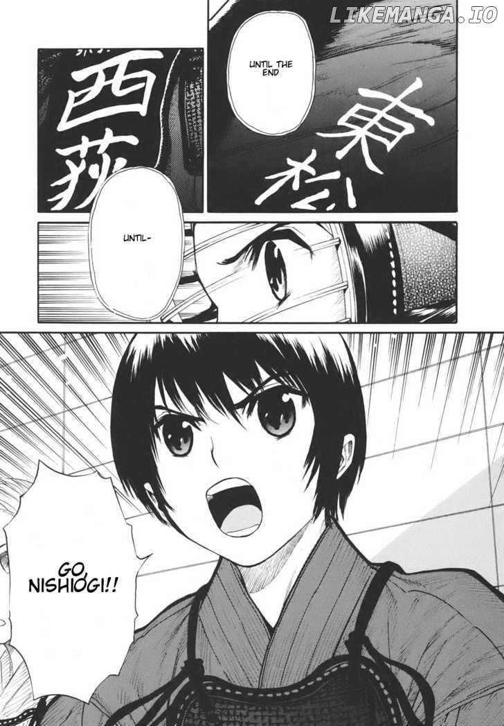Bushidou Sixteen chapter 18 - page 5