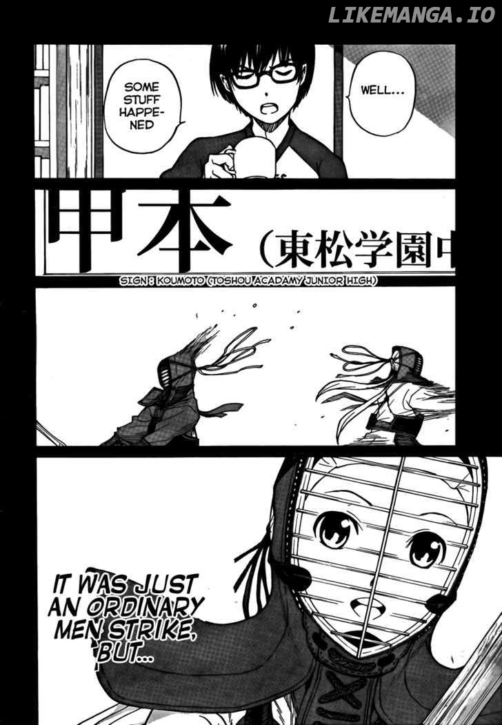 Bushidou Sixteen chapter 2 - page 7