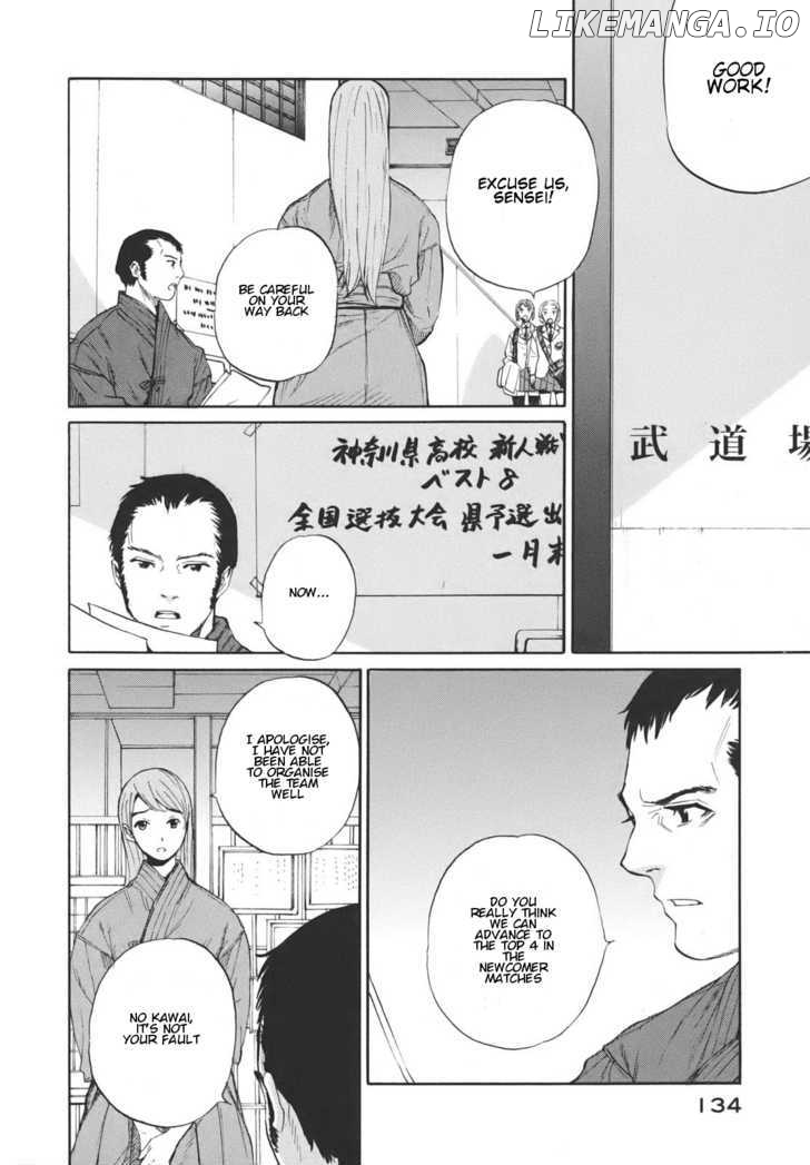 Bushidou Sixteen chapter 17 - page 2