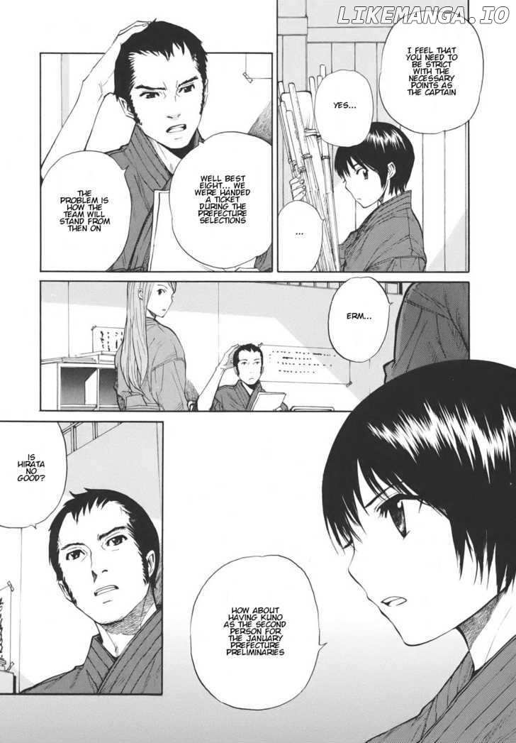 Bushidou Sixteen chapter 17 - page 3