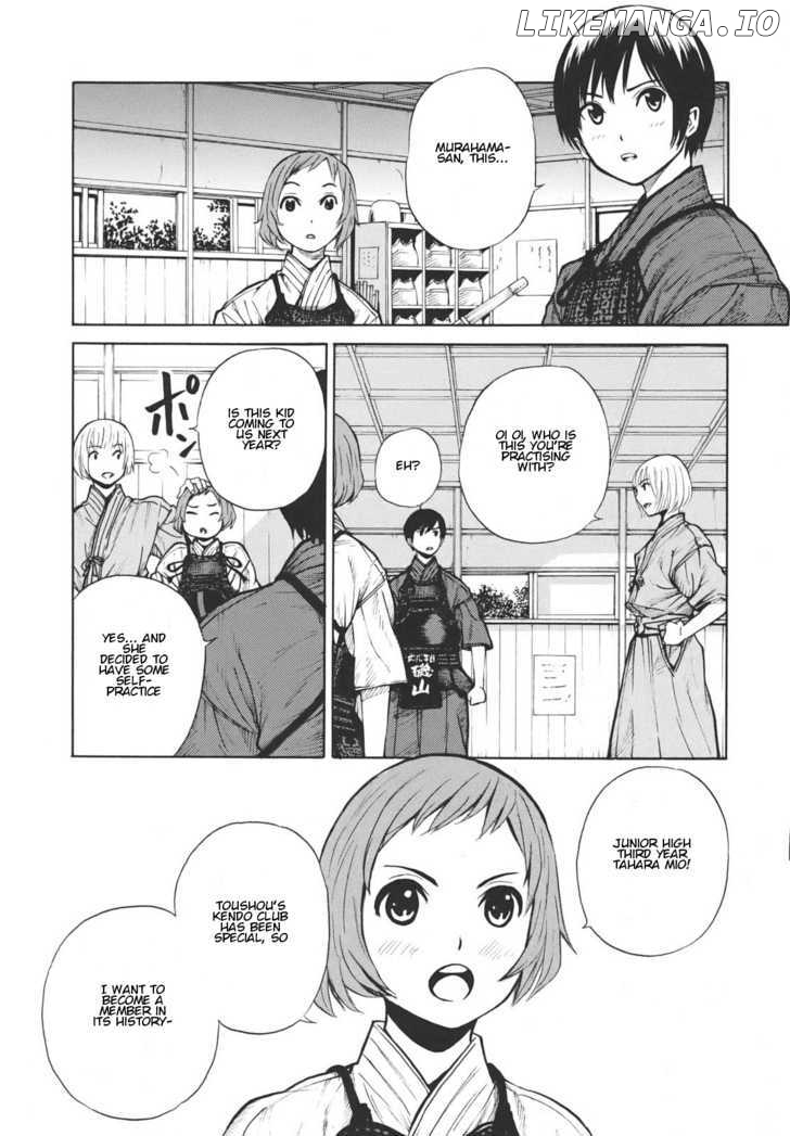 Bushidou Sixteen chapter 16 - page 20