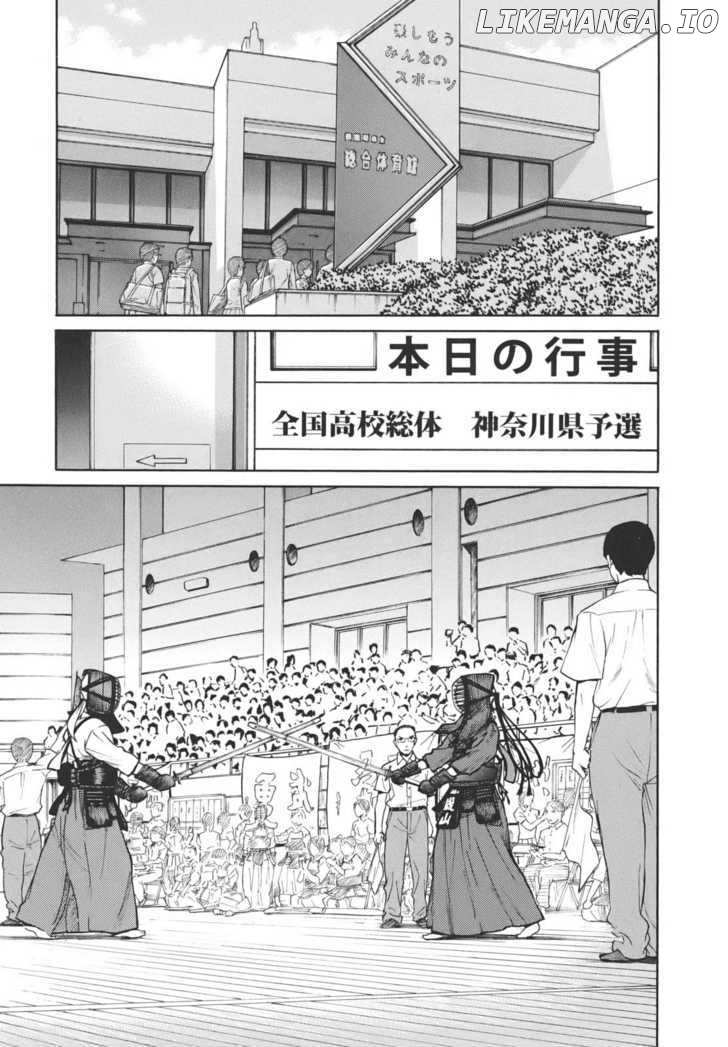 Bushidou Sixteen chapter 13 - page 15