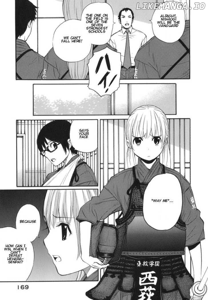 Bushidou Sixteen chapter 11 - page 5