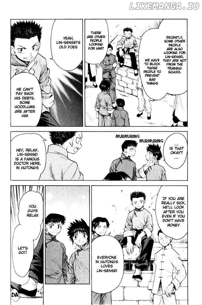 Bushin Gikyoku chapter 8 - page 22