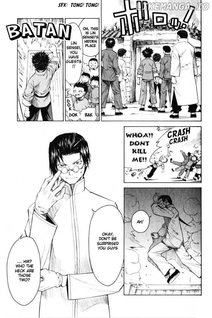 Bushin Gikyoku chapter 8 - page 23