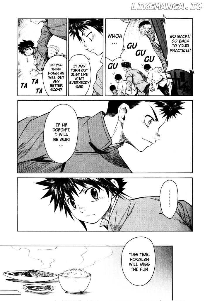 Bushin Gikyoku chapter 8 - page 5