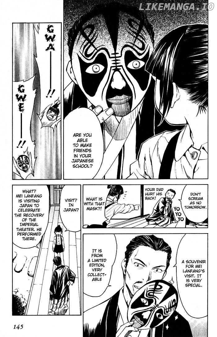 Bushin Gikyoku chapter 16 - page 14