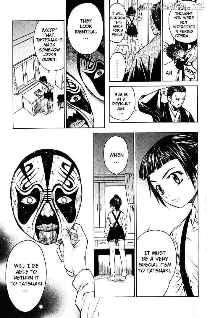 Bushin Gikyoku chapter 16 - page 16