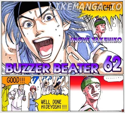 Buzzer Beater chapter 62 - page 2
