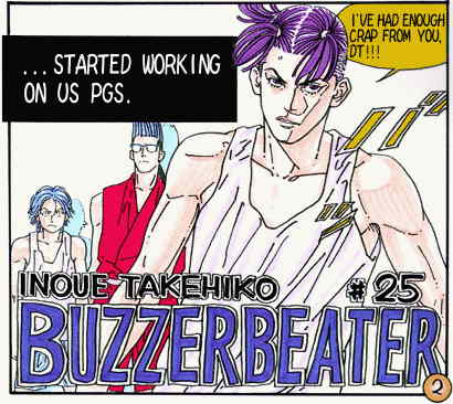 Buzzer Beater chapter 25 - page 2