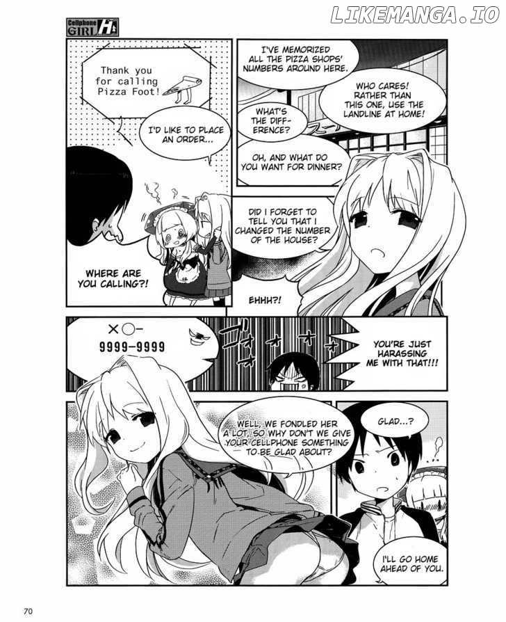 Cellphone Girl Heaven chapter 2 - page 6