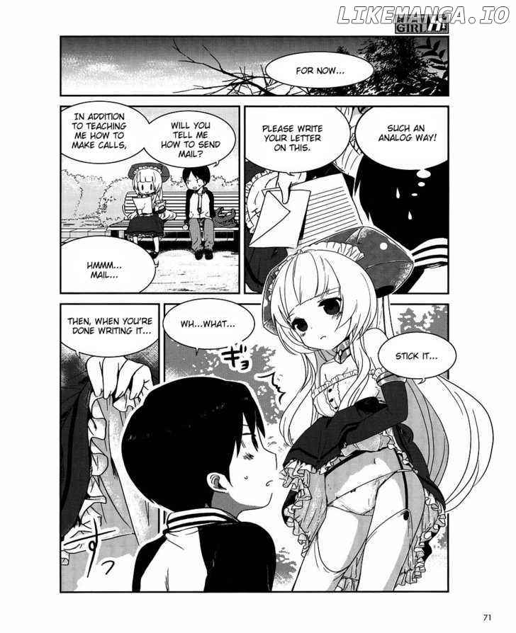 Cellphone Girl Heaven chapter 2 - page 7