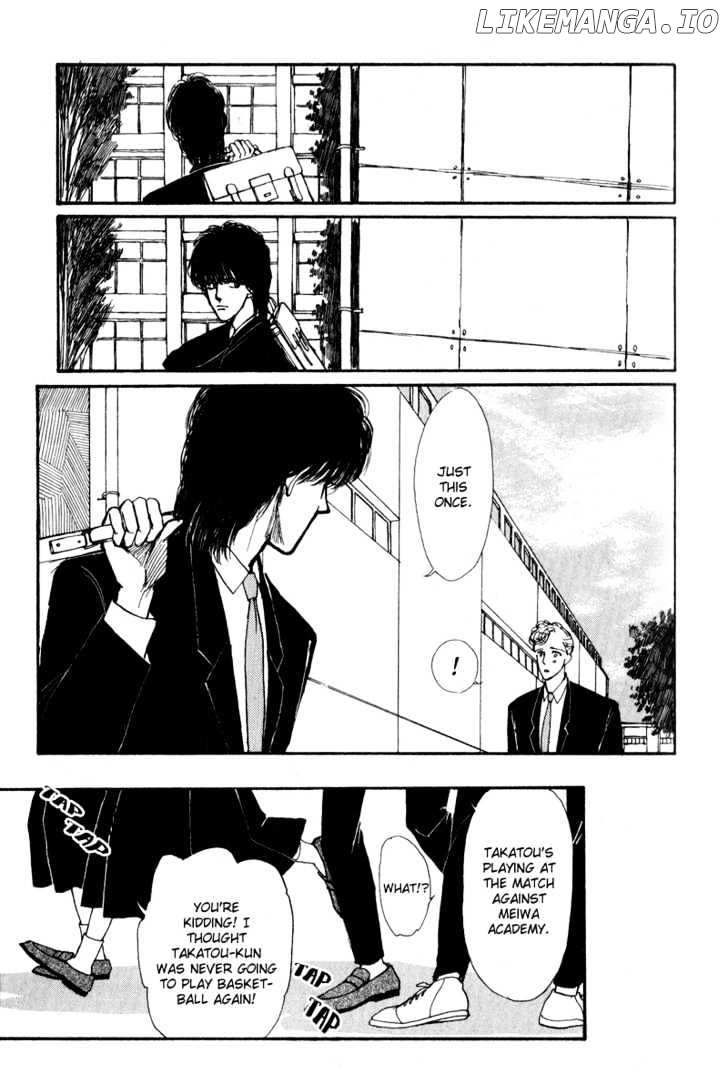 Boyfriend (SOURYO Fuyumi) chapter 1 - page 21