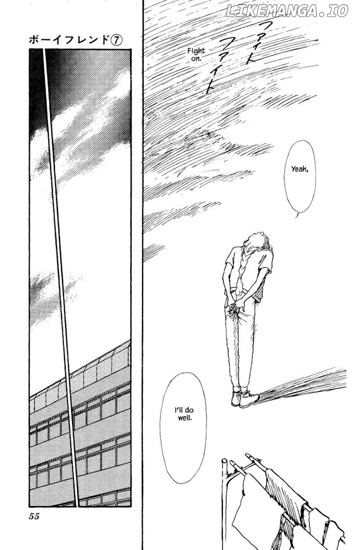 Boyfriend (SOURYO Fuyumi) chapter 41 - page 7