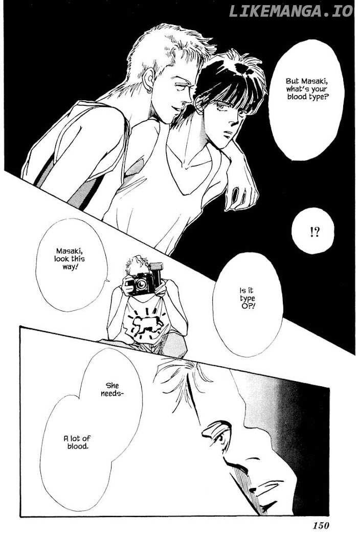 Boyfriend (SOURYO Fuyumi) chapter 64 - page 1