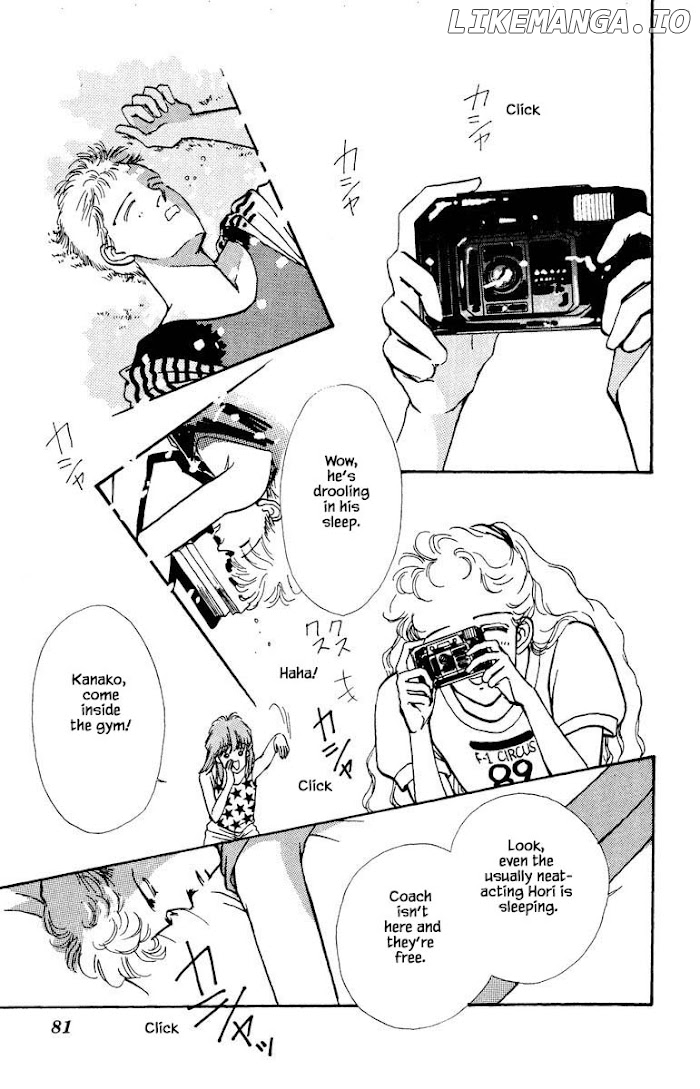Boyfriend (SOURYO Fuyumi) chapter 60 - page 12