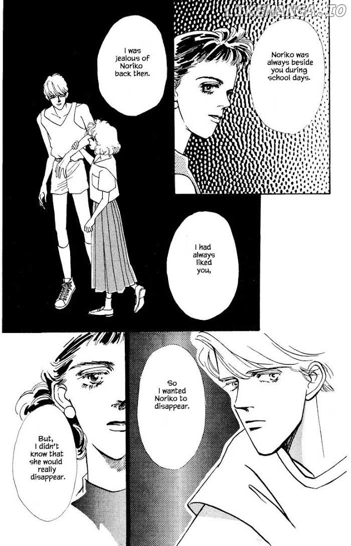 Boyfriend (SOURYO Fuyumi) chapter 59 - page 5